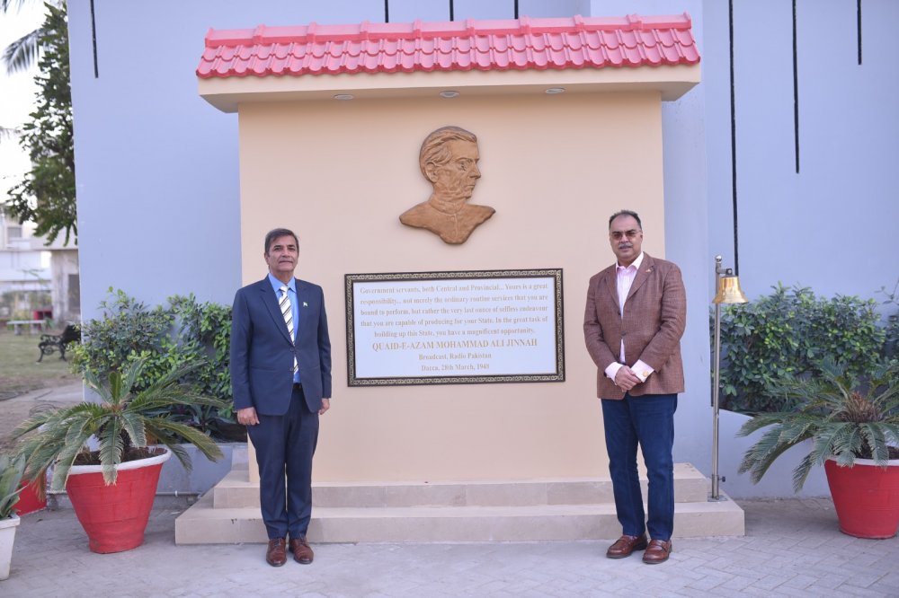 Mr. Zafar Masud, President and CEO of Punjab Bank visited NIPA Karachi
