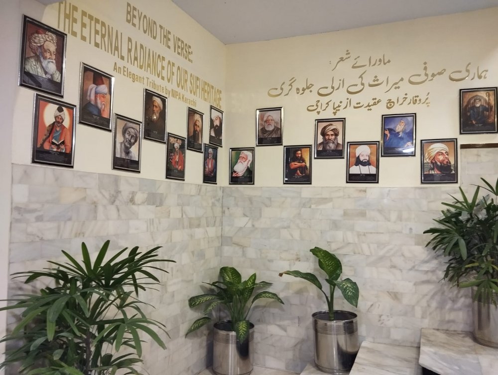 Sufi Saints and Founder of Pakistan Wall in Campus Block
