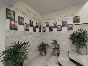 Sufi Saints and Founder of Pakistan Wall in Campus Block