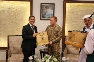 IST 37th SMC 
At Head Quarter FCNA, GB